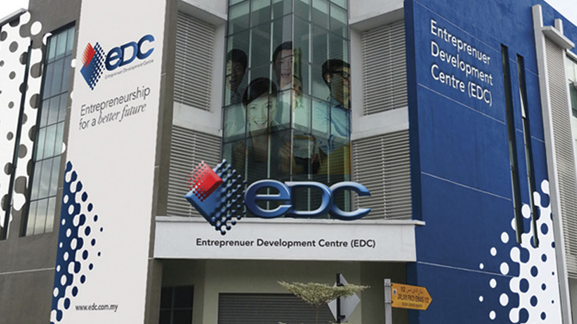 Entrepreneur Development Centre (EDC)